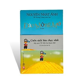 Đảo mộng mơ - Do