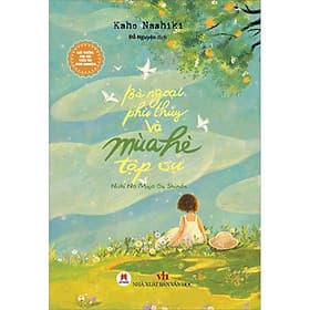 Sách Bà ngoại phù thủy và mùa hè tập sự - Nishi No Majo Ga Shinda - 