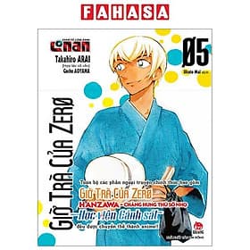 Thám Tử Lừng Danh Conan - Giờ Trà Của Zero - Tập 5 - Nhà xuất bản Larousse