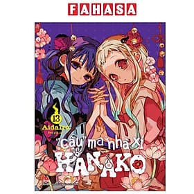 "Cậu" Ma Nhà Xí Hanako - Tập 13 - Kim