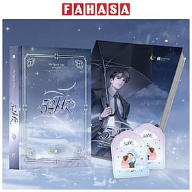 52Hz - Tập 2 - Nam Việt