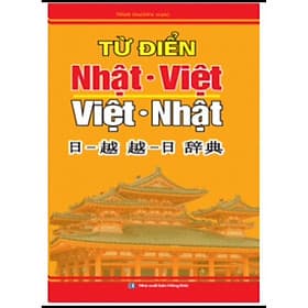 Từ Điển Nhật Việt - Việt Nhật - Minh Minh