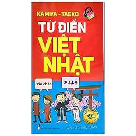 Từ Điển Việt - Nhật - 