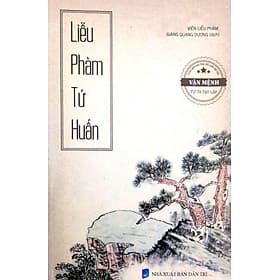 Liễu Phàm Tứ Huấn - Hú