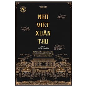Sách Ngô Việt Xuân Thu