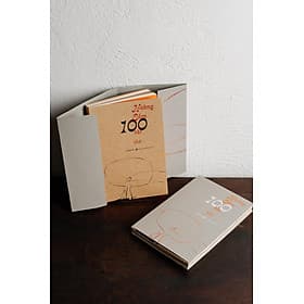 Hoàng Cầm 100 bài - BẢN ĐẶC BIỆT (Bìa cứng giấy kraf, tranh minh hoạ phụ bản màu) - Minh Minh