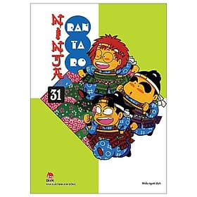 Ninja Rantaro - Tập 31 - Nhà xuất bản Larousse