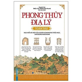Sách Phong Thủy Địa Lý Toàn Thư (Bìa Cứng) - Minh Minh