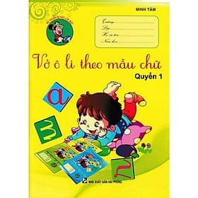 Vở Ô Li Theo Mẫu Chữ + Vở Tập Viết Có Mẫu Chữ - Combo 5 Cuốn - Hồng Ân - An Vi