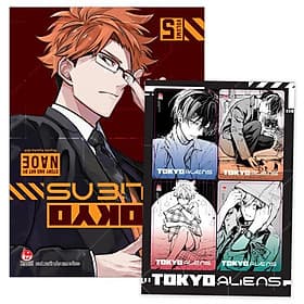 Tokyo Aliens - Tập 5 - Kim