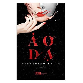 Sách Ảo Dạ (Tái Bản) - KEI