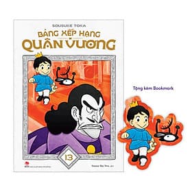 Bảng Xếp Hạng Quân Vương – Tập 13 - Hạ