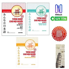 Combo Sách Tiếng Nhật Dành Cho Mọi Người - Sơ Cấp 1: Bản Tiếng Nhật + Bản Dịch Và Ngữ Pháp - Tiếng Việt + Tổng Hợp Các Bài Tập Chủ Điểm (Bộ Minna no Nihongo Bán Chạy Nhất Giúp Người Việt Chinh Phục Tiếng Nhật Dễ Dàng / Tặng Kèm Bookmark Happy Life) - Minna no Nihongo