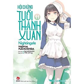 Hội Chứng Tuổi Thanh Xuân - Tập 11: Nightingale - Kim
