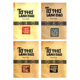 Combo Tứ Thư Lãnh Đạo (4 Cuốn) - Làn