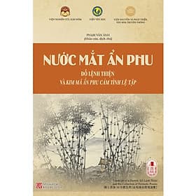 Sách Nước mắt ẩn phu - Đỗ Lệnh Thiện và Kim Mã ẩn phu cảm tình lệ tập - Thiên Phú