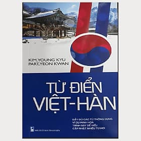 Từ Điển Việt - Hàn - Hàn Ni