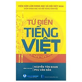 Từ Điển Tiếng Việt - Từ Lãng