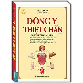 Sách Đông y thiệt chẩn - Tái bản - Nha Nha