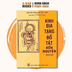 Combo Vở Chép Tay Kinh Địa Tạng và Kinh Địa Tạng Bồ Tát Bổn Nguyện Trọn Bộ (Bìa Mềm) - Anan Books - Văn