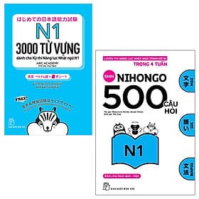 Combo 3000 Từ Vựng Cần Thiết Cho Kỳ Thi Năng Lực Nhật Ngữ N1 và 500 Câu Hỏi Luyện Thi Năng Lực Nhật Ngữ Trình Độ N1 - Sasaki Hitoko