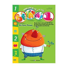 Bộ Bé Vào Lớp 1 (Tái Bán) (Cuốn Lẻ Và Combo) - Á Đông