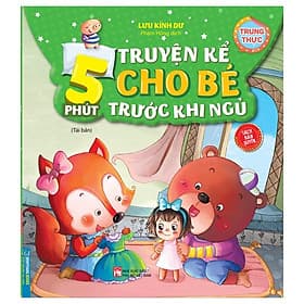 5 Phút Truyện Kể Cho Bé Trước Khi Ngủ - Trung Thực (Sách Bản Quyền) - Minh Trung