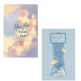 Combo 2 cuốn Tiểu Thuyết Ngôn Tình : Em Sẽ Đến Cùng Cơn Mưa + Hẹn Đẹp Như Mơ - Thu