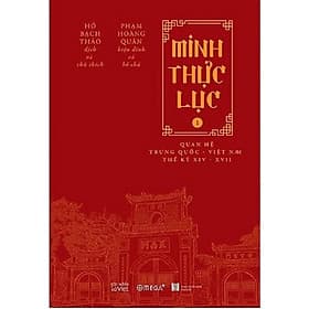 Minh Thực Lục tập 1 - Minh