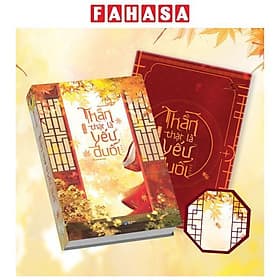 Thần Thật Là Yếu Đuối - Tập 1 - Nam Việt