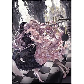 Sách ngoại văn: MISSILE228 Artbook: Open The Cage (Japanese Edition) - Artbook