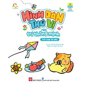 Hình Dán Thú Vị Rèn Trí Thông Minh - Trò Chơi Tư Duy - Thu Thanh