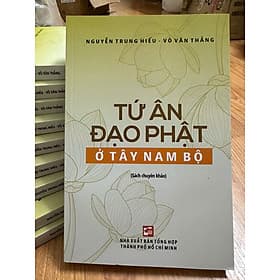 Tứ Ân Đạo Phật Ở Tây Nam Bộ - An Nam