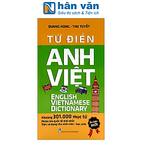 Từ Điển Anh-Việt (Khoảng 301.000 Từ) - Huy Đức