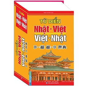 Từ Điển Nhật Việt - Việt Nhật (Bìa Cứng) - Minh Minh