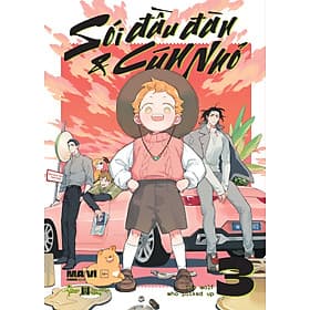 Sói đầu đàn và cún nhỏ (Tập 3) - Daisy Smith