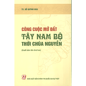 Công cuộc mở đất Tây Nam Bộ thời chúa Nguyễn