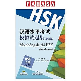 Sách Mô Phỏng Đề Thi HSK - Phiên Bản Mới - Cấp Độ 6 - Trí