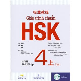 Sách Giáo Trình Chuẩn HSK 4 Bài Tập (Tập 1) - Khương Lệ Bình