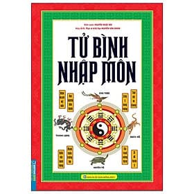Tử Bình Nhập Môn (Tái Bản 2021) - Minh Minh