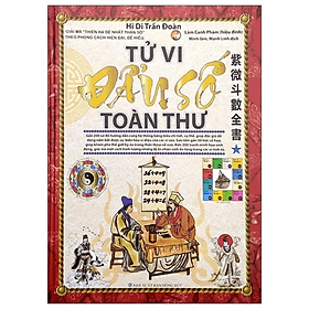 Tử Vi Đẩu Số Toàn Thư T1 - Tác giả Hi Di Trần Đoàn - NXB Hồng Đức - MinhLam - Di Di