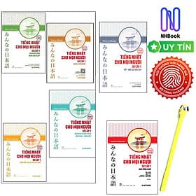 Combo Tiếng Nhật Cho Mọi Người -Sơ Cấp 1: Bản Tiếng Nhật+25 Bài Luyện Nghe+Tổng Hợp Các Bài Tập Chủ Điểm+Viết - Nhớ Các Mẫu Câu+25 Bài Đọc Hiểu Trình Độ Sơ Cấp+Bản Dịch Và Giải Thích Ngữ Pháp - Tiếng Việt ( Tặng kèm viết) - Trí