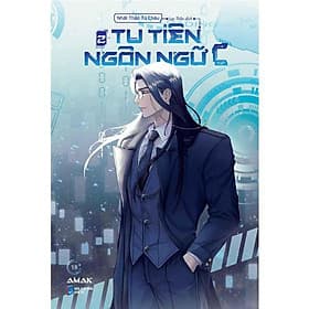 Tu Tiên Ngôn Ngữ C - Tập 2 - Tu Ti