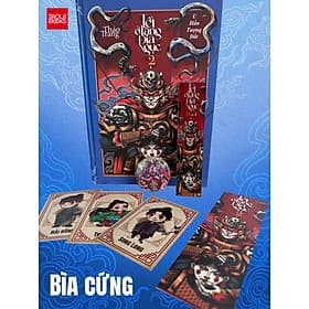 Tết Ở Làng Địa Ngục Phần 2 - U Hồn Tượng Đất - Saola Books - Thảo Trang - 