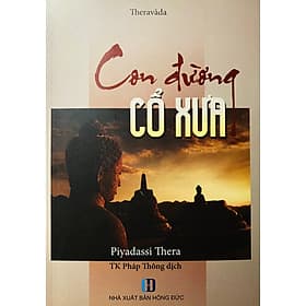 Con Đường Cổ Xưa - Văn