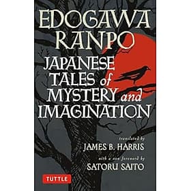 Japanese Tales Of Mystery And Imagination - Tuttle Publishing