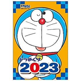 Doraemon Tear-off Calendar 2023 (Japanese Edition) - Do