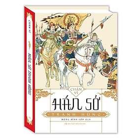 Hán Sở Tranh Hùng