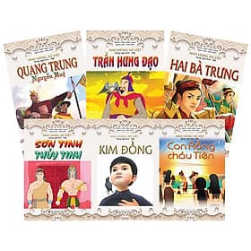 Anh Hùng Sử Việt - Hú