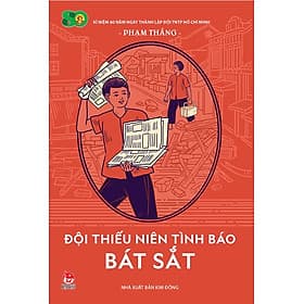 Sách Đội Thiếu Niên Tình Báo Bát Sắt - Kim Hye-Jin